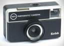 KODAK INSTAMATIC 56X.jpg